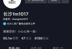 吃遍娱乐圈所有的瓜,揭秘娱乐圈那些不为人知的秘密