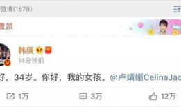 吃瓜娱乐圈软件,揭秘吃瓜软件背后的秘密